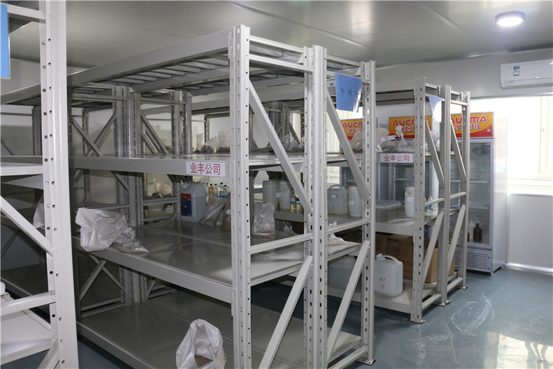 環(huán)境檢測(cè)樣品存放室