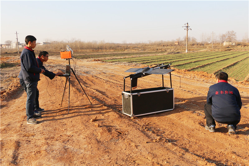 無人機測繪航空攝影外業(yè)