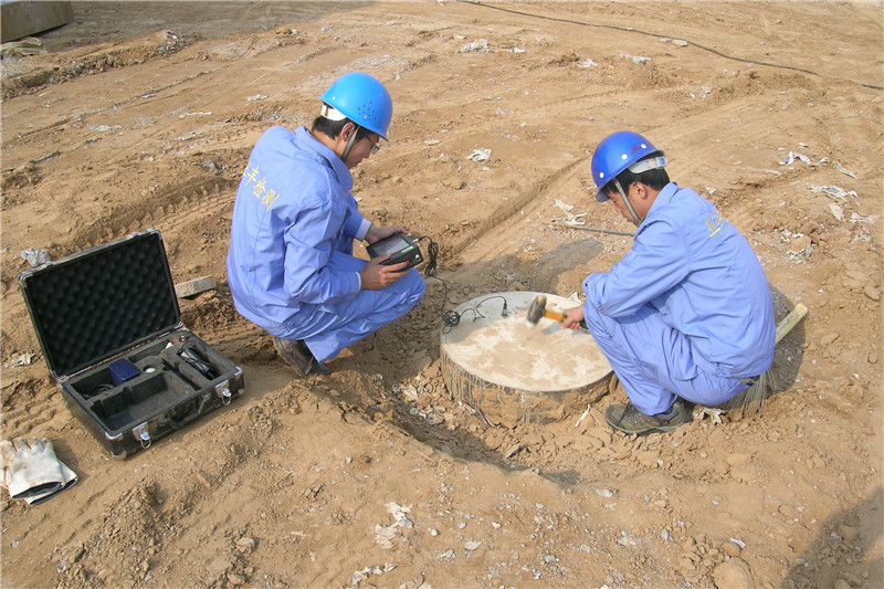基樁低應變檢測