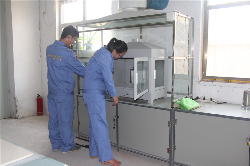 節(jié)能材料可燃性檢測