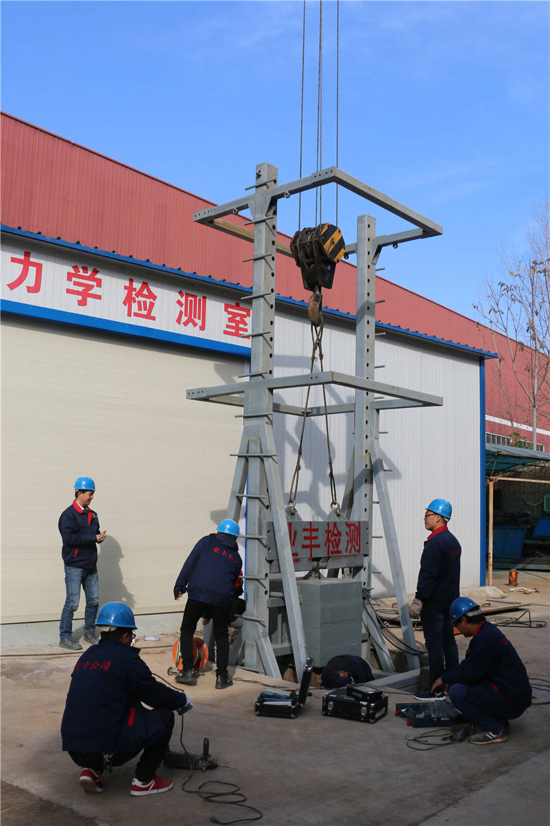 業(yè)豐專利設備基樁高應變檢測