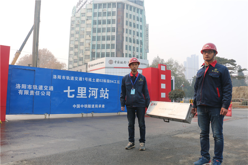 地鐵軌道交通工程基抗監(jiān)測