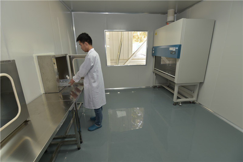 陰陽樣對照分離鑒定室