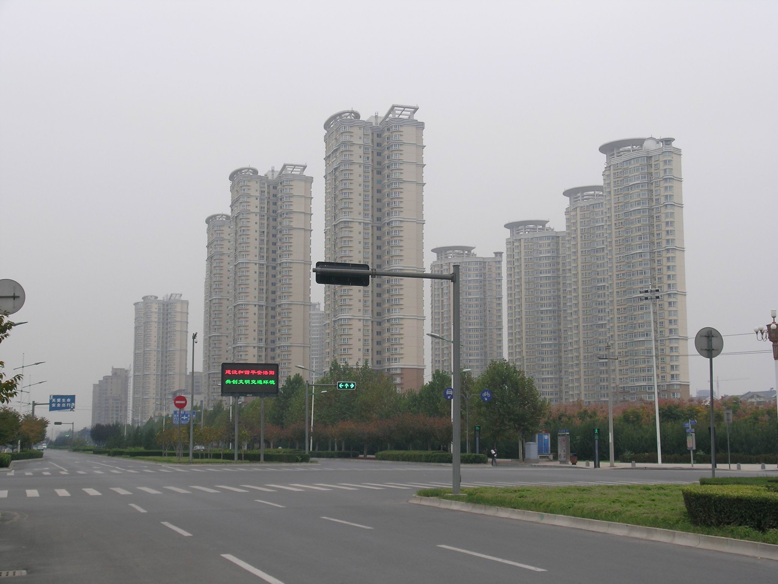 洛陽(yáng)市公務(wù)員A、B組團(tuán)住宅區(qū)