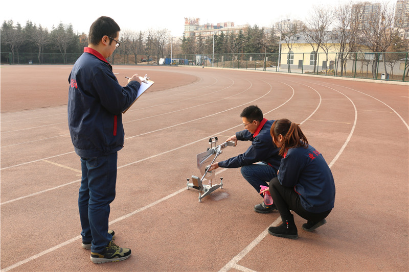 塑膠跑道檢測(cè)