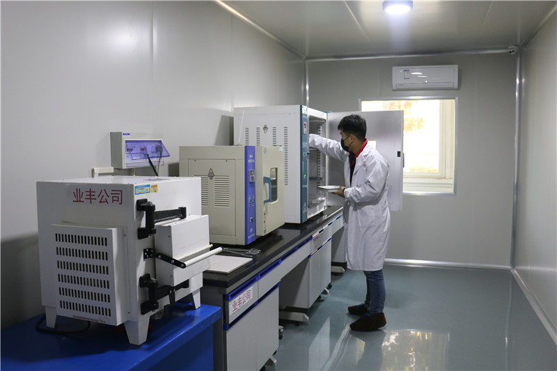 樣品高溫前處理室