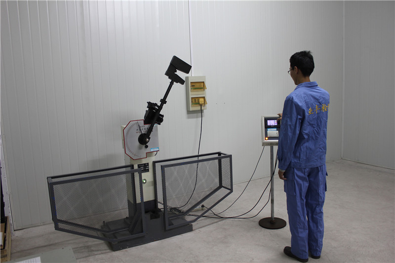 金屬材料沖擊試驗