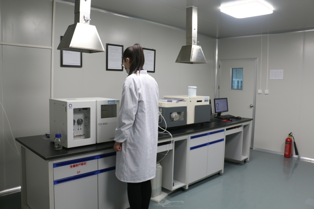 水中總有機碳(TOC)檢測