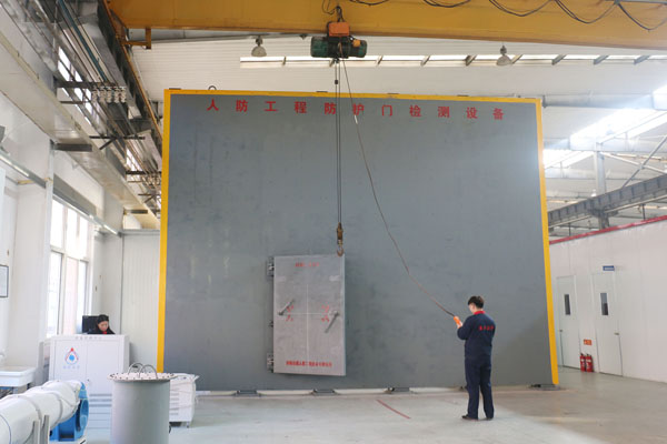 人防工程防護門氣密性檢測