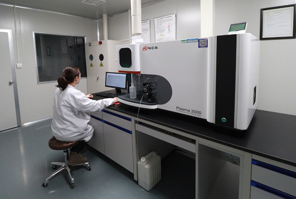 電感耦合等離子體發(fā)射光譜儀(ICP)室